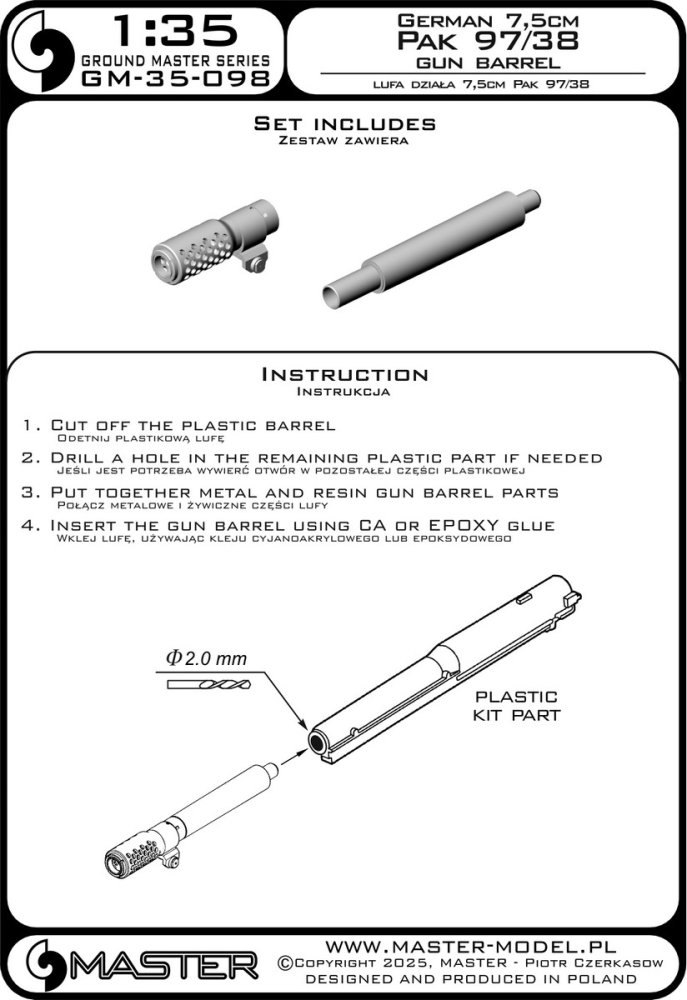 1/35 German 7,5cm Pak 97/38 gun barrel (ITAL/DRAG)