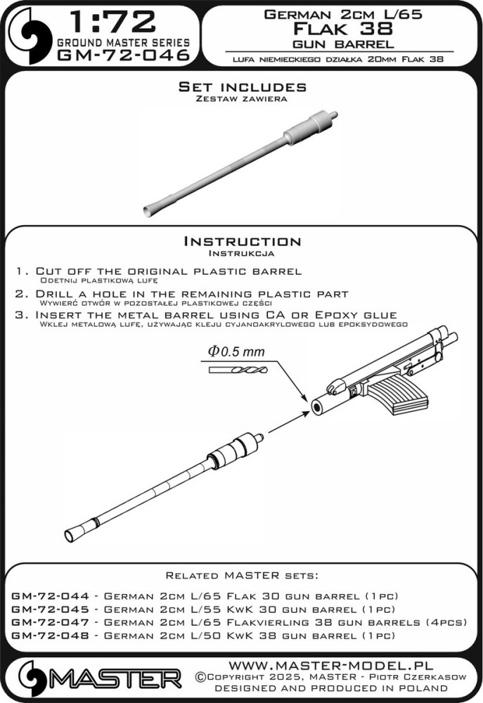 1/72 German 2cm L/65 Flak 38 gun barrel (1 pc.)