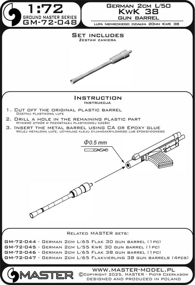 1/72 German 2cm L/50 Kw.K. 38 (1 pc.)