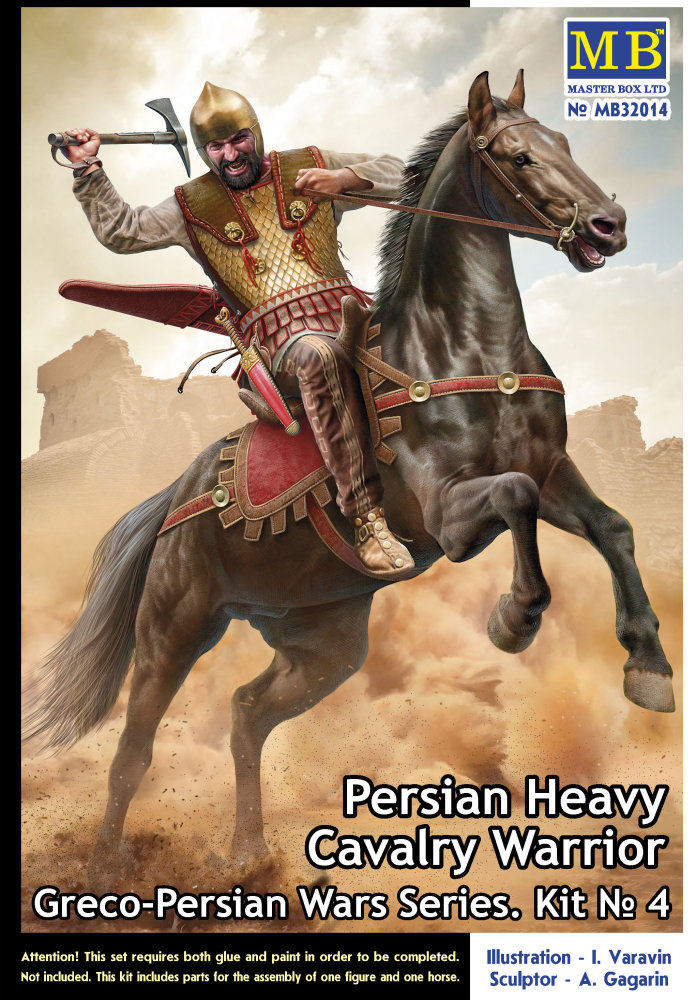 1/32 Greco-Persian Wars Series Hoplite, Kit No.4