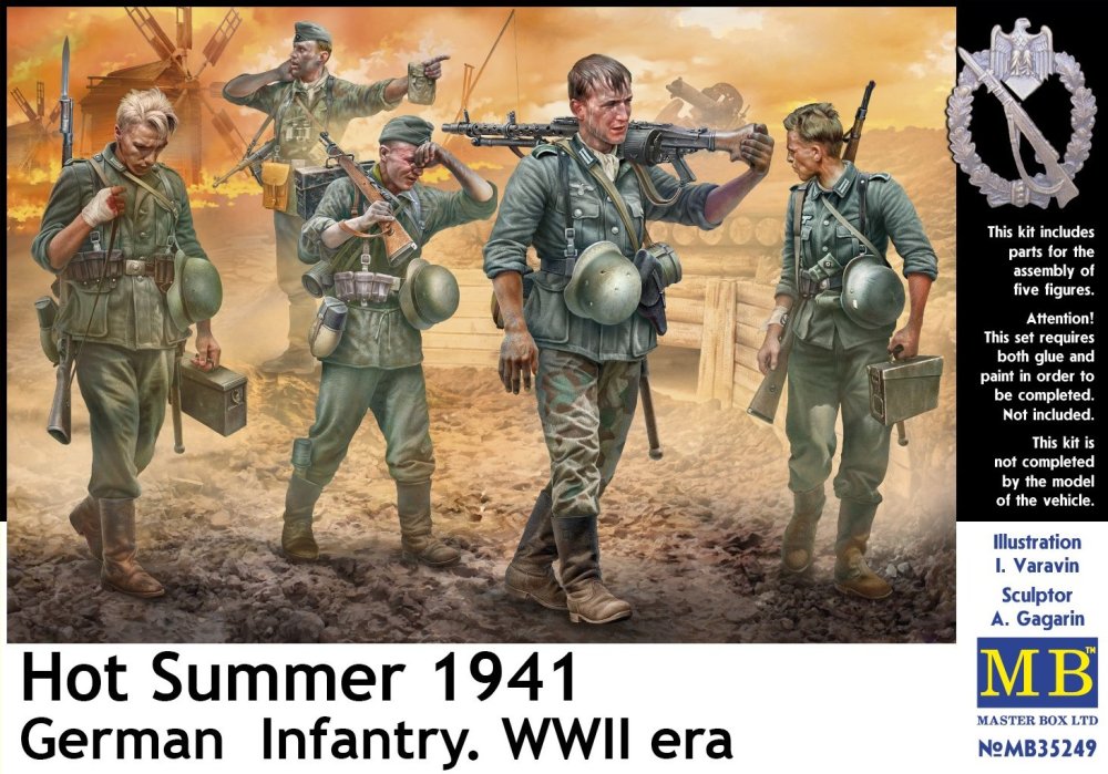 1/35 Hot Summer 1941, German Infantry (5 fig.)