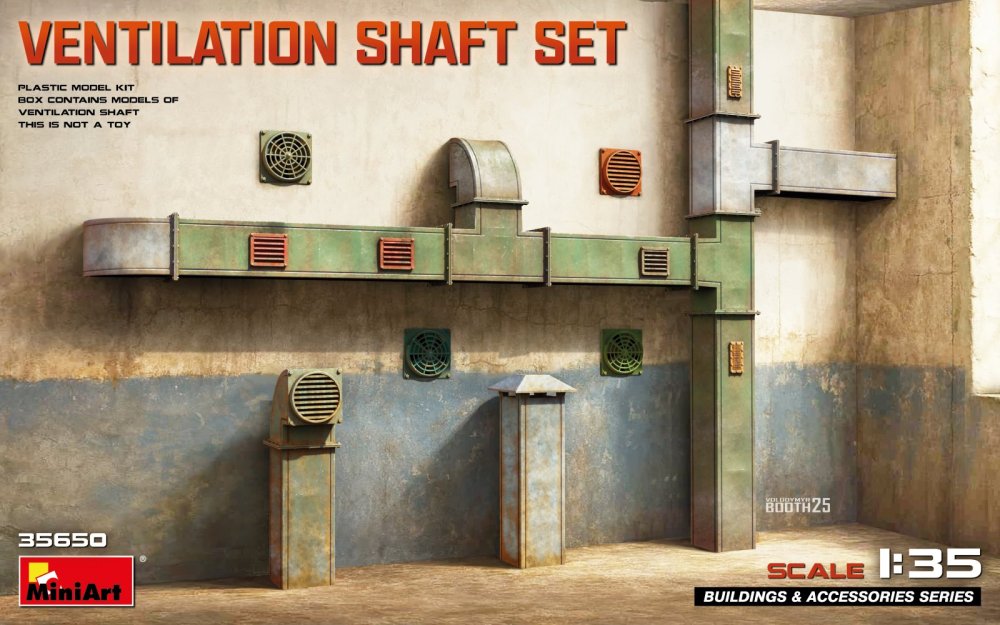 1:35 Ventilation Shaft Set