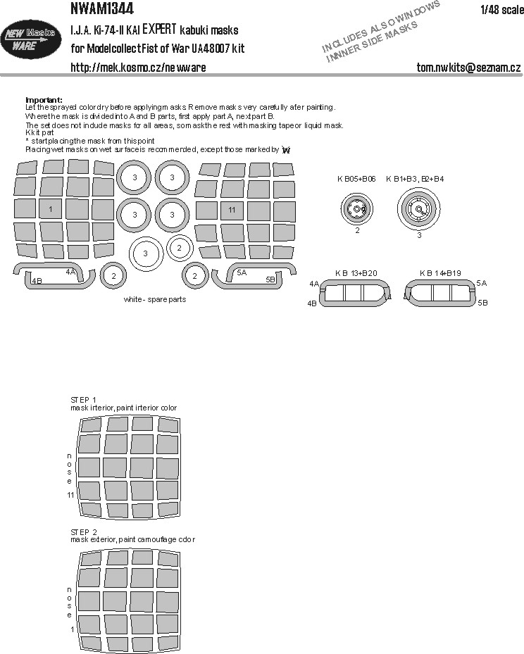 1/48 Mask I.J.A Ki-74-II Kai EXPERT (MODELCOL.)