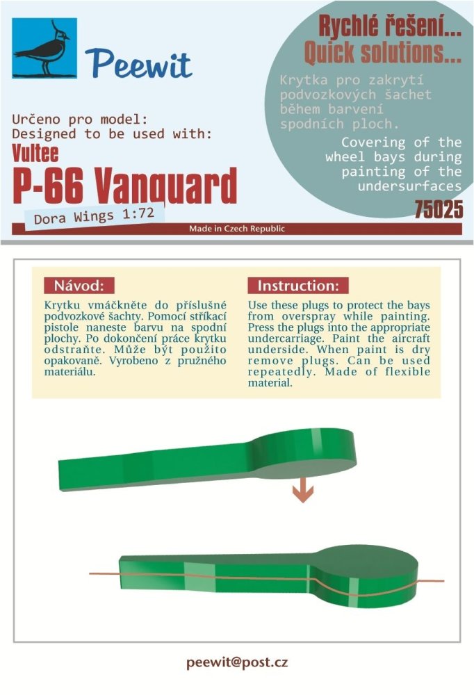 1/72 Wheel bay cover for P-66 Vanguard (DORA W.)