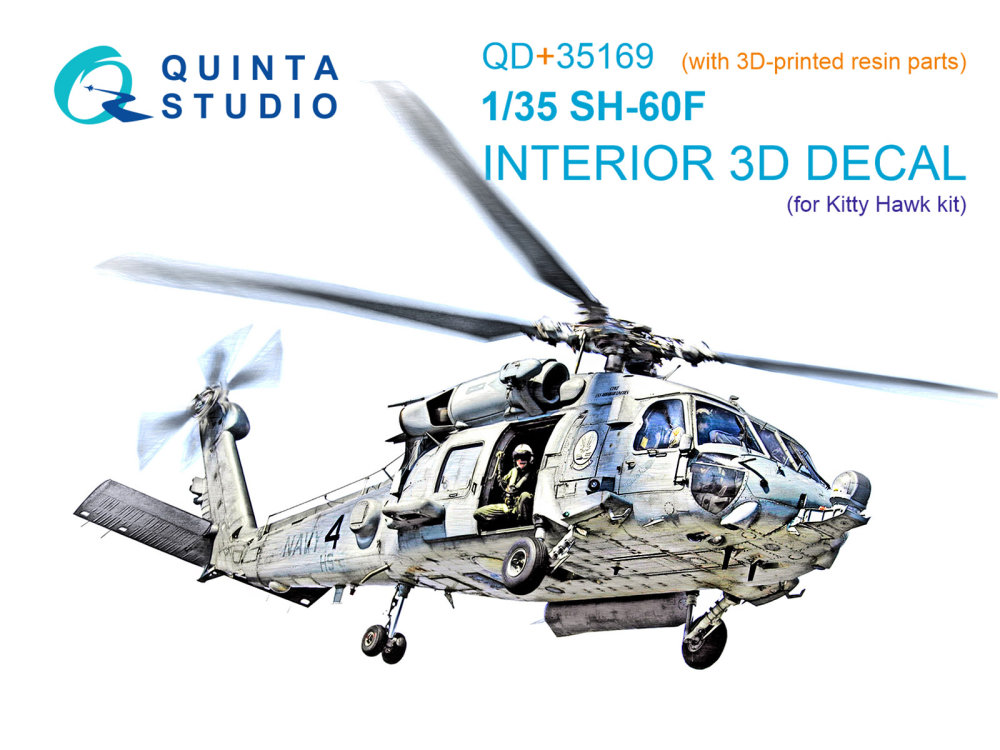1/35 SH-60F Seahawk 3D-Print&col.Inter. (KITTYH) 