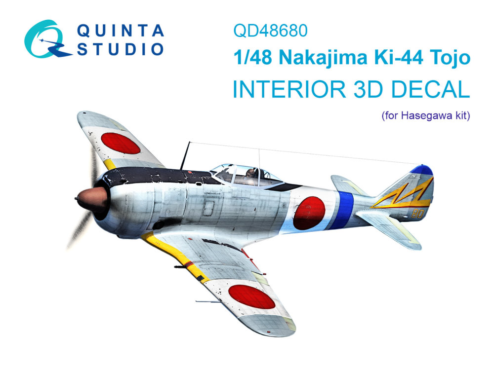 1/48 Nakajima Ki-44 3D-Print&col.Int.(HAS)