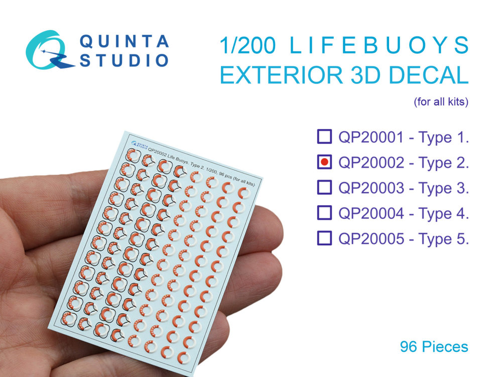1/200 Life Buoys, Type 2