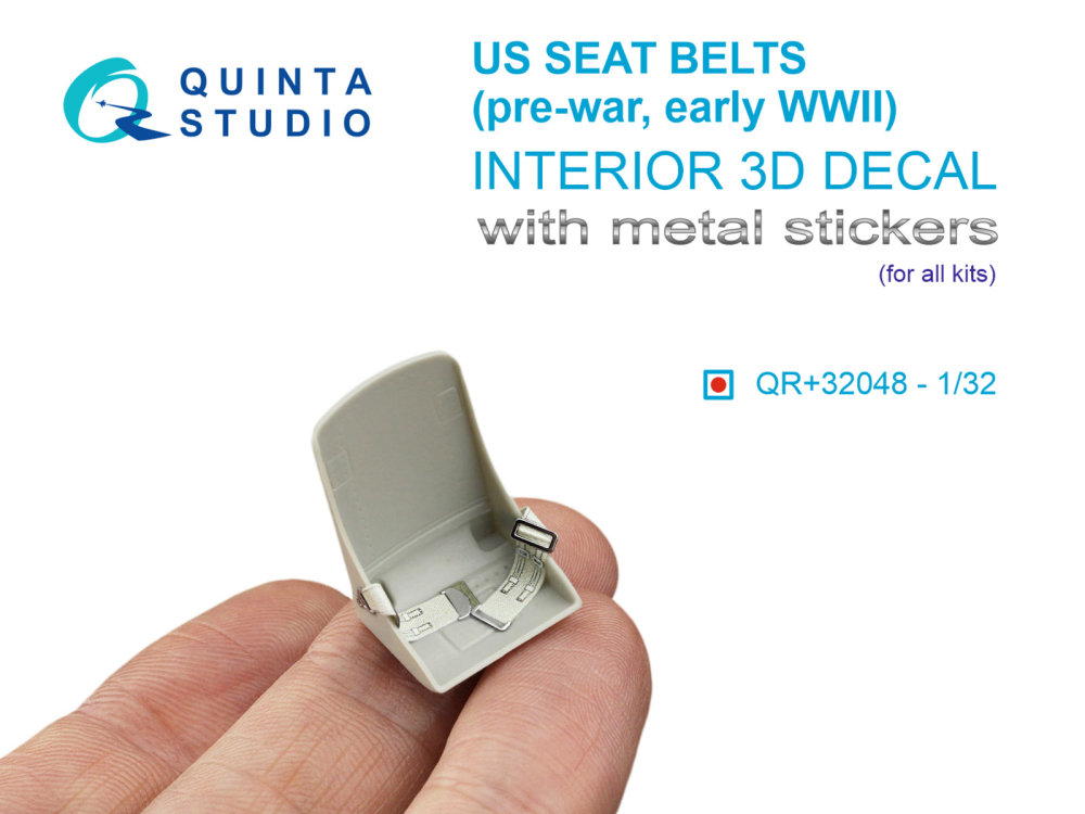 1/32 Pre-war/early WWII US fighter seatbelts 