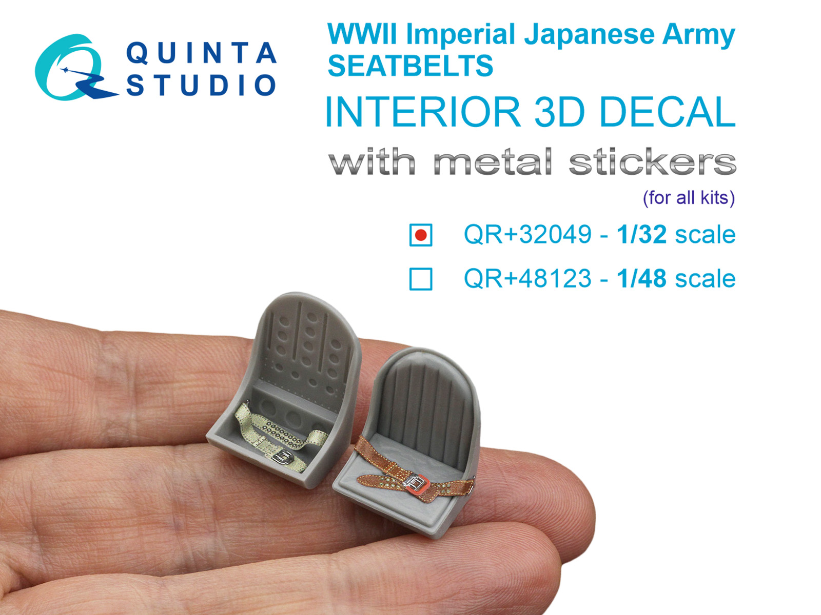 1/32 WWII Imperial Japanese Army seatbelts 