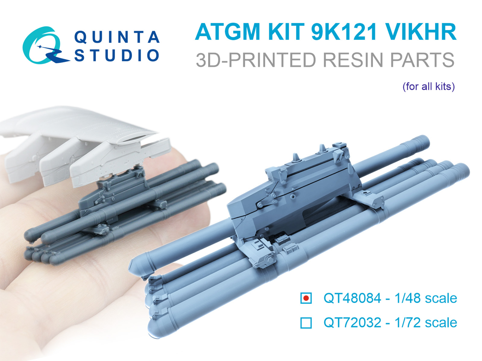 1/48 9K121 Vikhr ATGM, six-pack kit  (all kits)