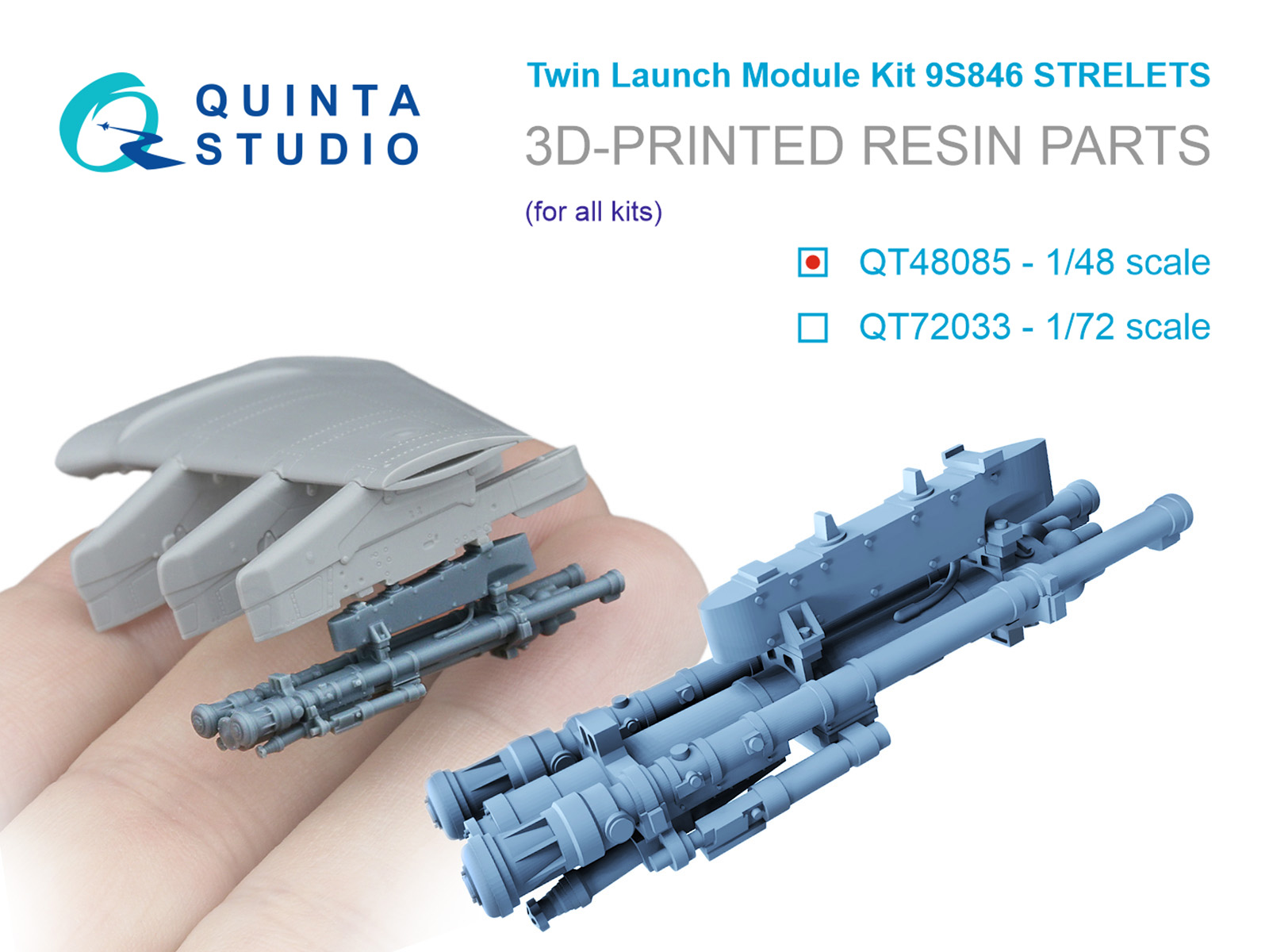 1/48 9S846 Strelets, twin launch module kit 
