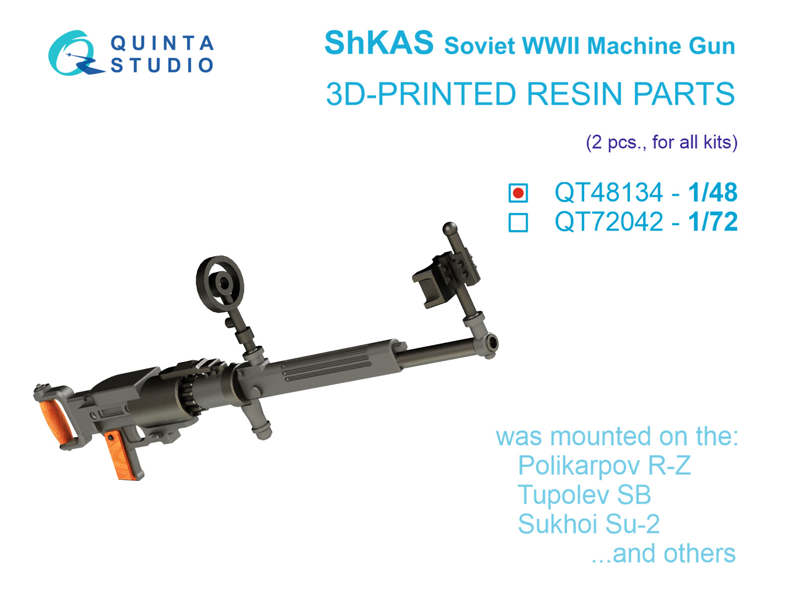 1/48 ShKAS Machine Gun (Soviet, WWII), 2 pcs.