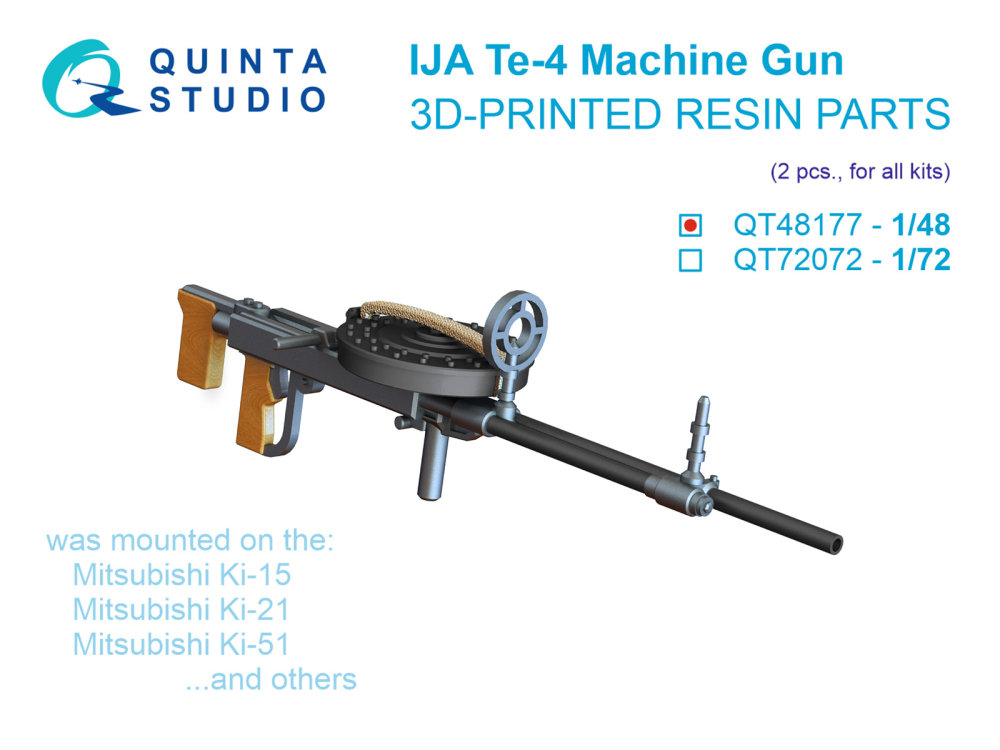 1/48 Te-4, WWII IJA MG, 2 pcs