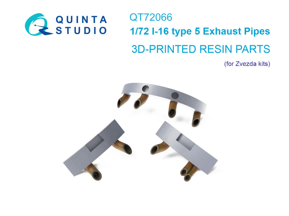 1/72 I-16 type 5, Exhaust pipes (ZVE)
