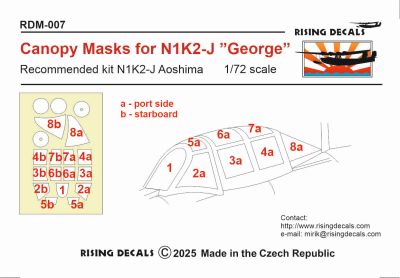 1/72 Canopy mask for N1K2-J 'George' (AOSHIMA)