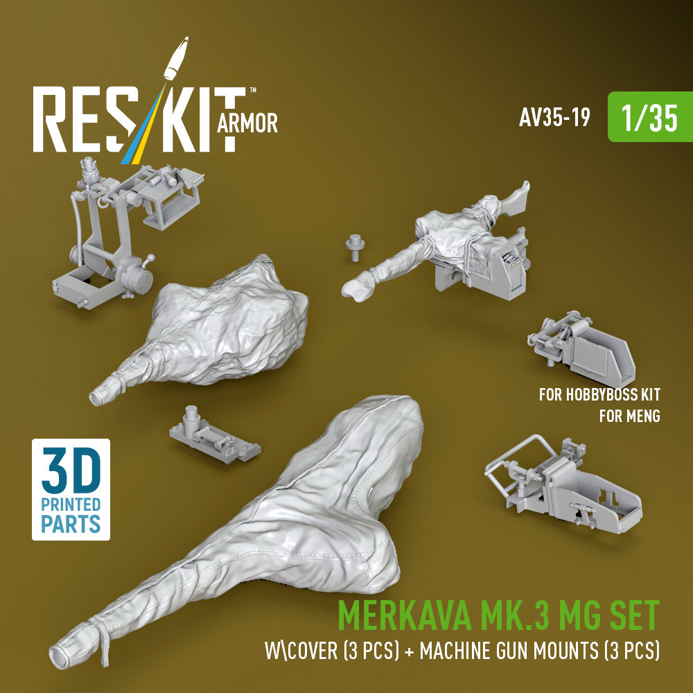1/35 Merkava Mk.3 MG set w/cover (MENG/HOBBYB)