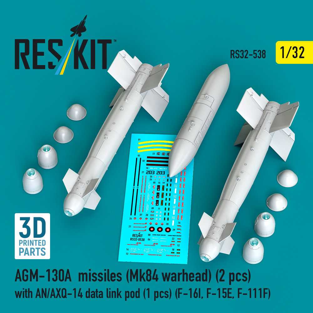1/32 AGM-130A missiles (Mk84 warhead) 