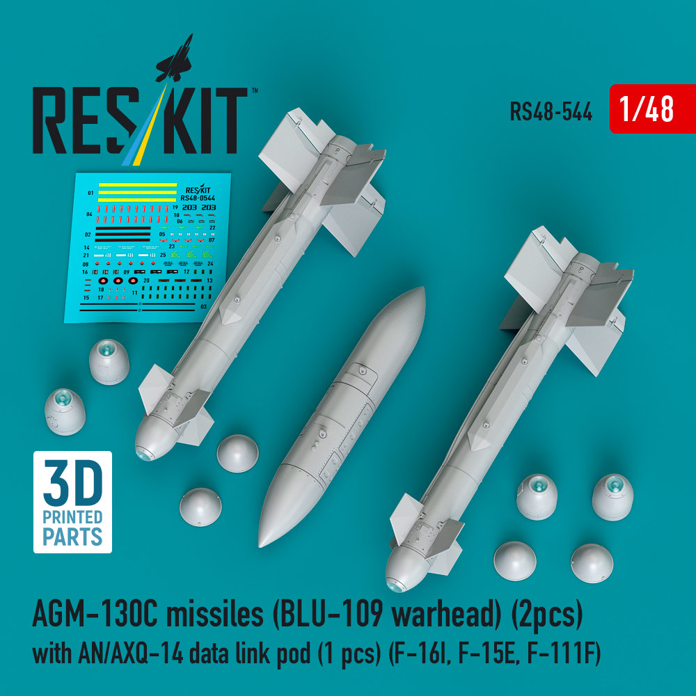 1/48 AGM-130C missiles w/ AN/AXQ-14 data link pod 