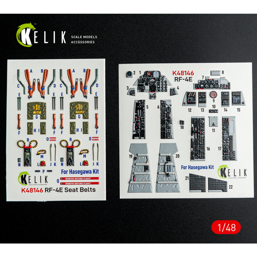 1/48 RF-4E - interior 3D (HAS)