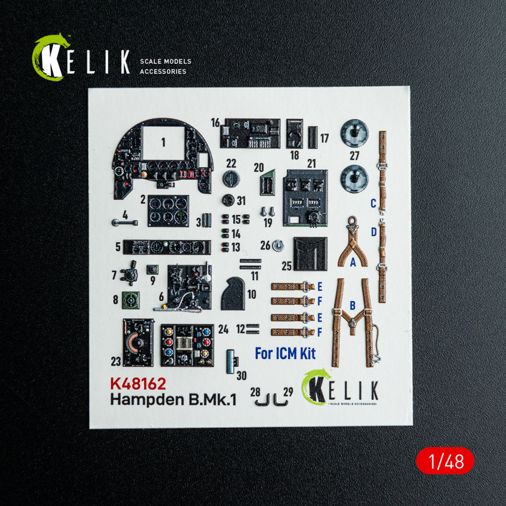 1/48 Hampden B.Mk.1 - interior 3D (ICM)