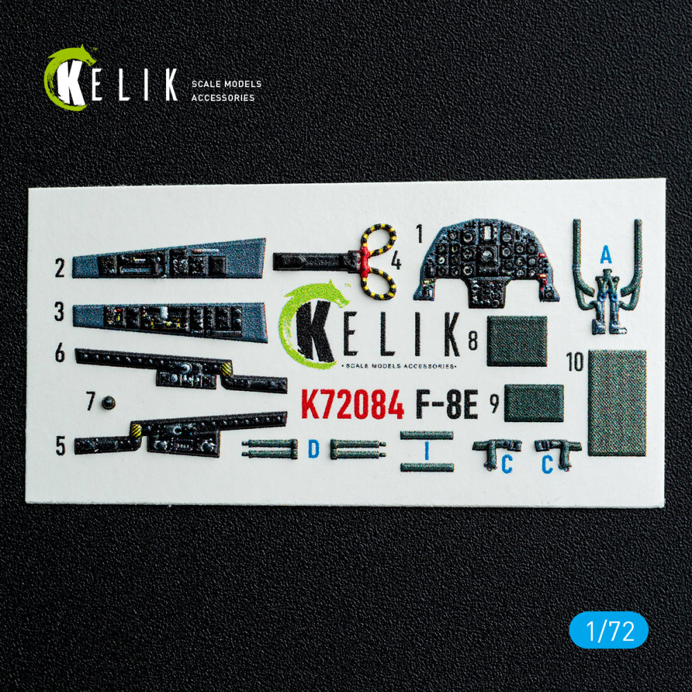 1/72 F-8E Crusader - interior 3D (ACAD) 