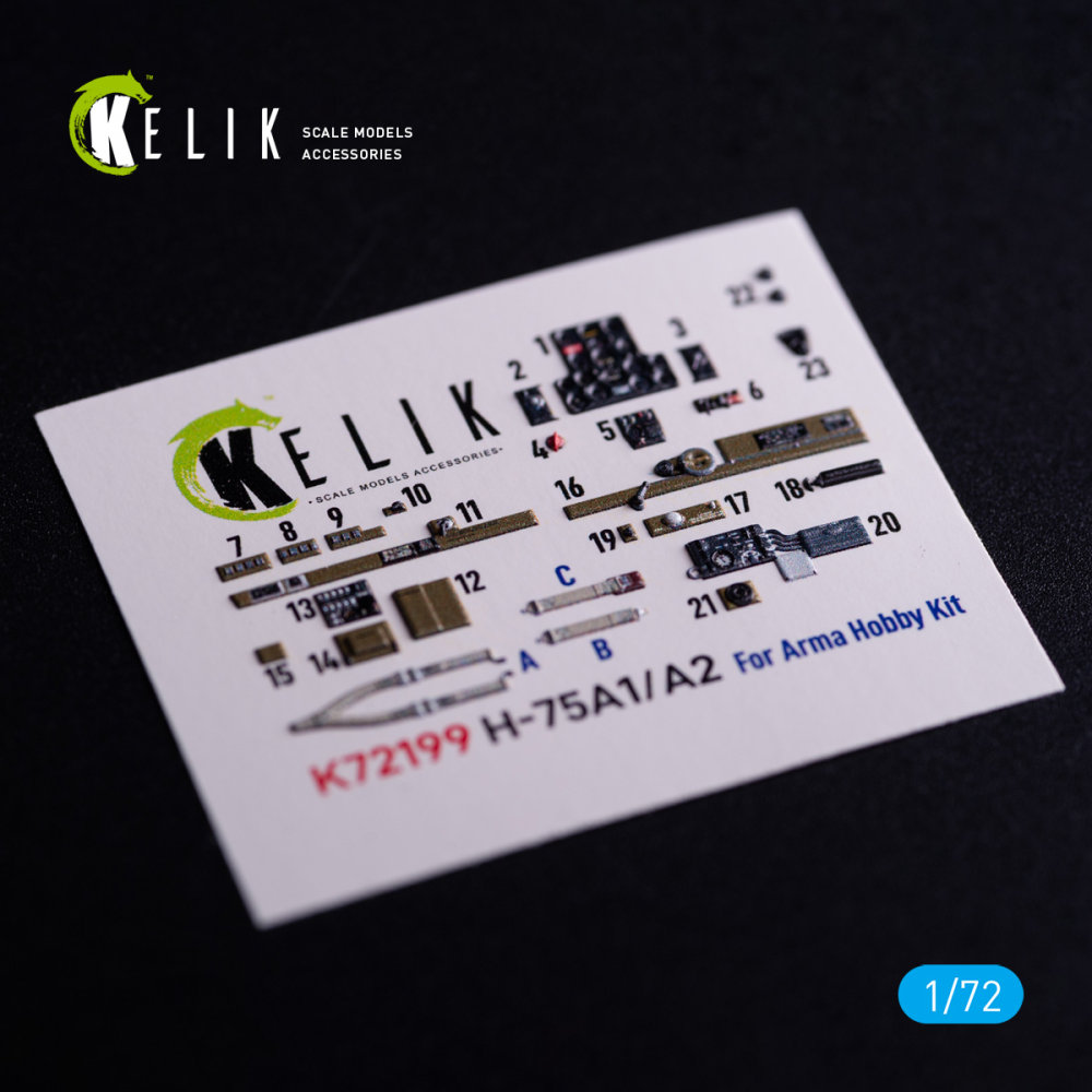 1/72 H-75A1/AR - interior 3D (ARMA H.) 