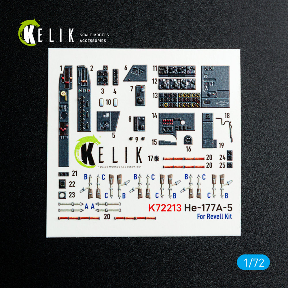 1/72 He-177A-5 - interior 3D (REV) 