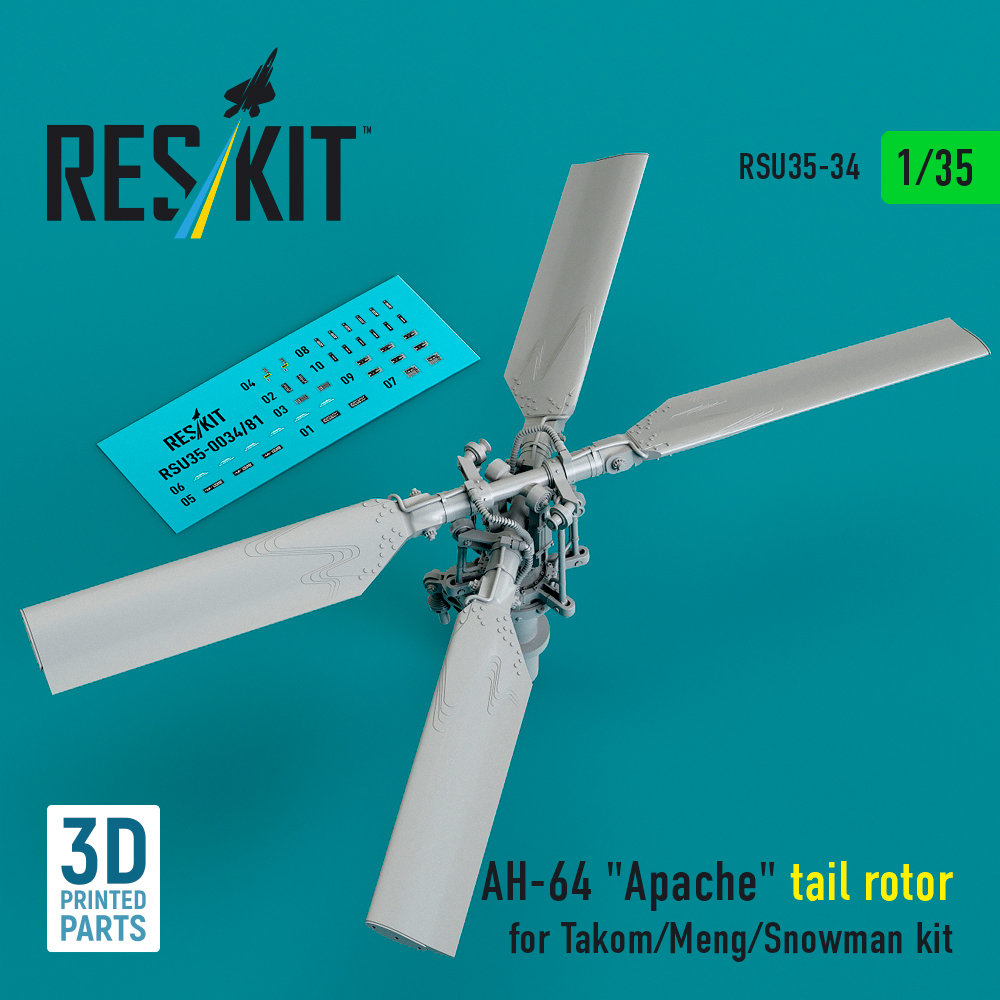 1/35 AH-64 Apache tail rotor (TAKOM/MENG/SNOWMAN)