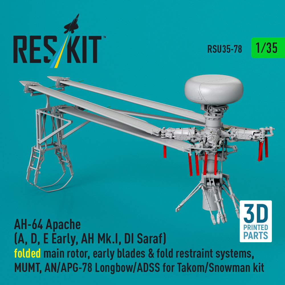 1/35 AH-64 Apache (A,D,E) folded main rotor set
