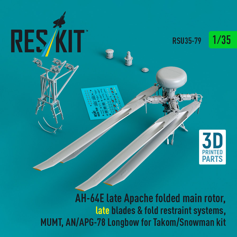 1/35 AH-64E late Apache folded main rotor set 1