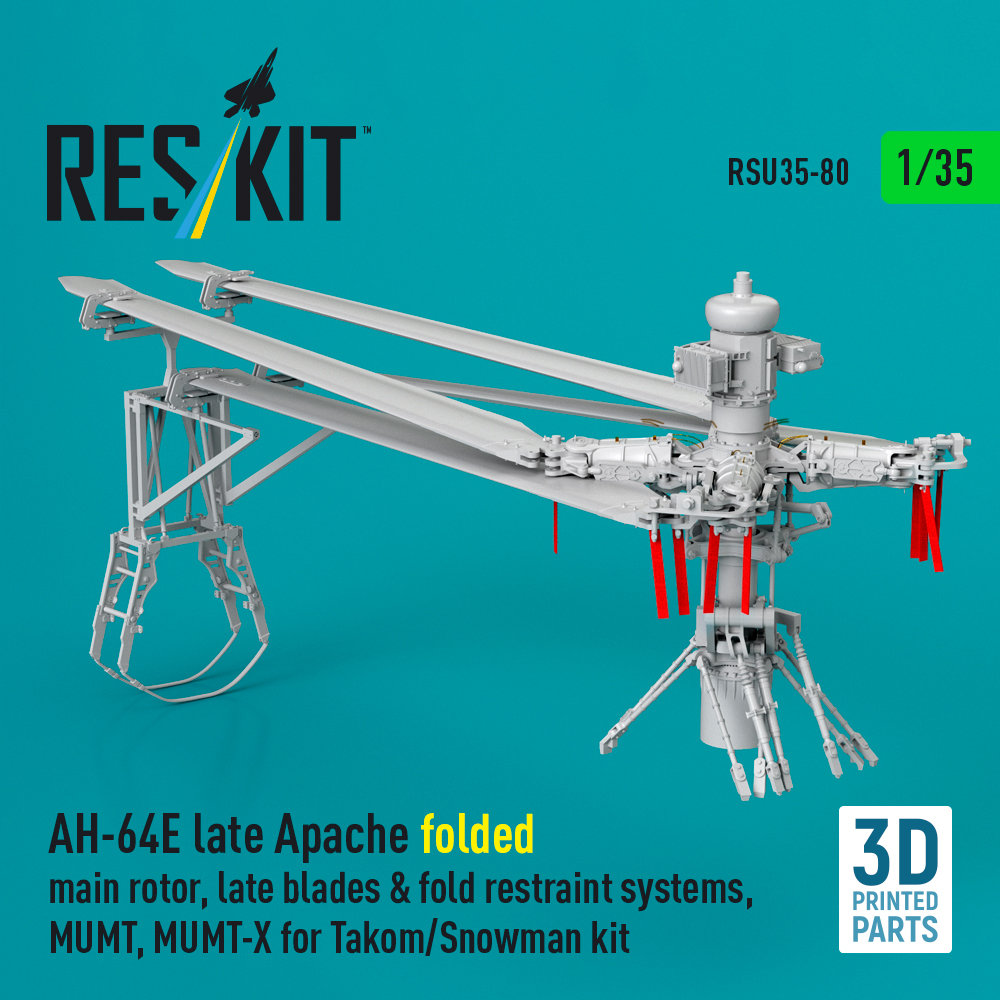 1/35 AH-64E late Apache folded main rotor set 2