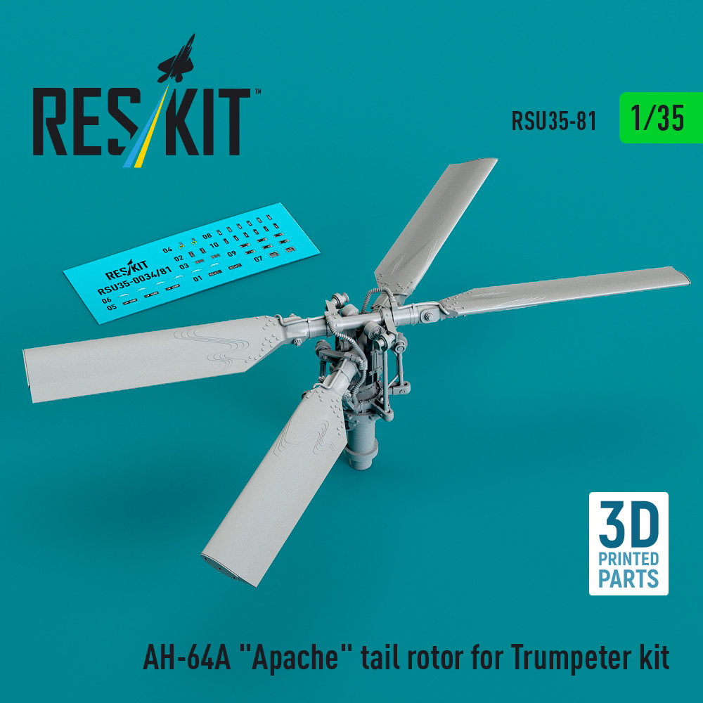 1/35 AH-64A Apache tail rotor (TRUMP) 