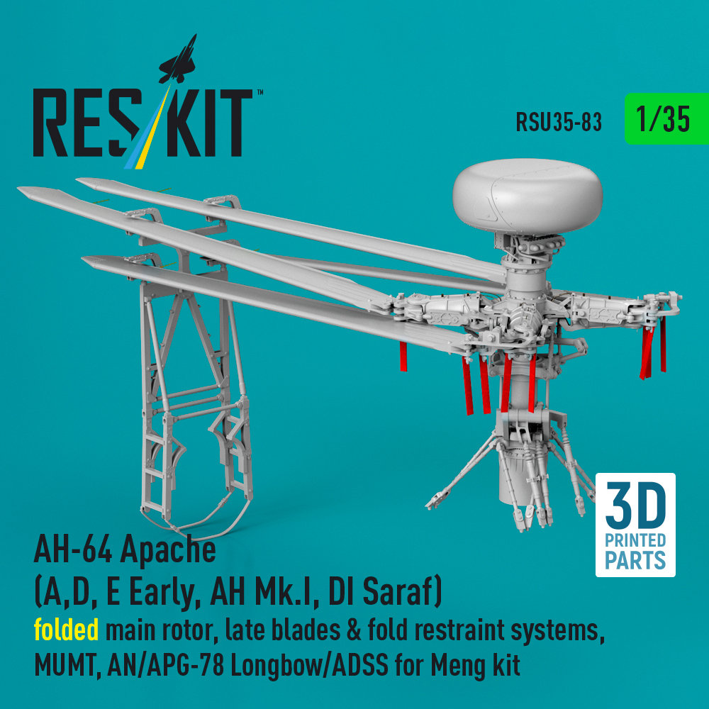 1/35 AH-64 Apache (A,D,E) folded main rotor set