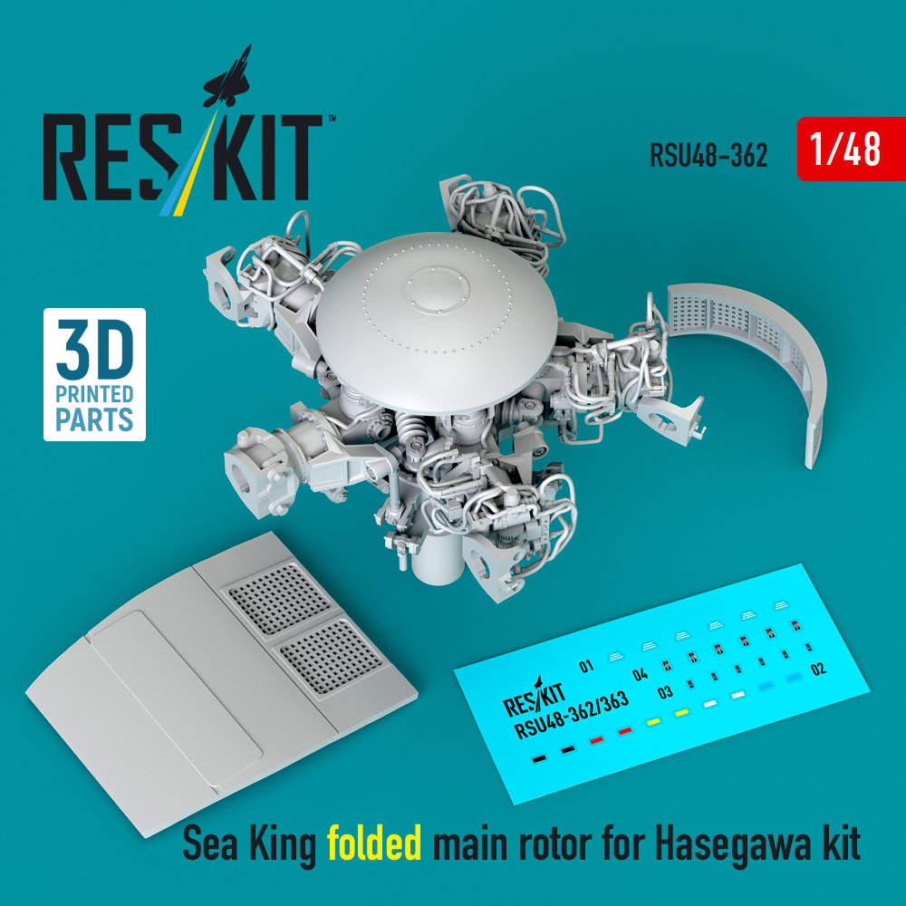 1/48 Sea King folded main rotor (HAS) 