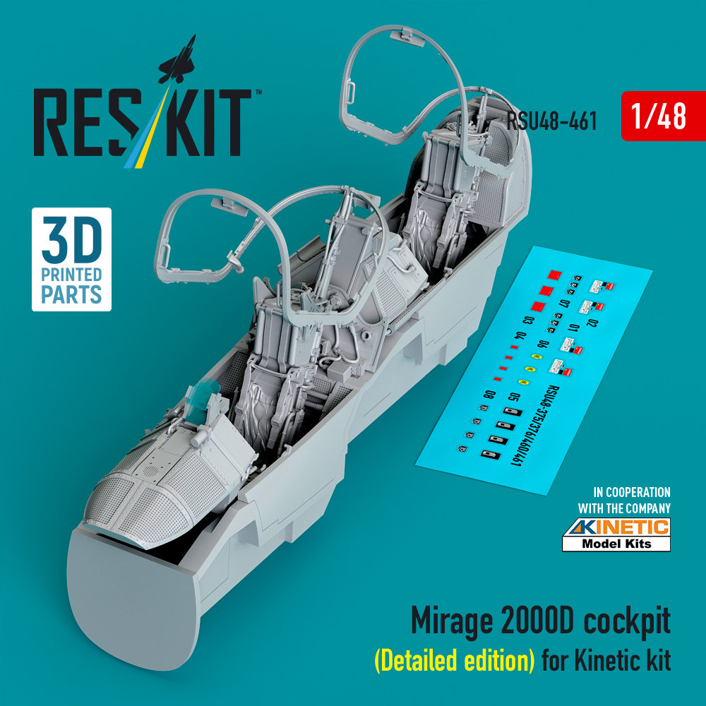 1/48 Mirage 2000D cockpit (Detailed edition) (KIN)