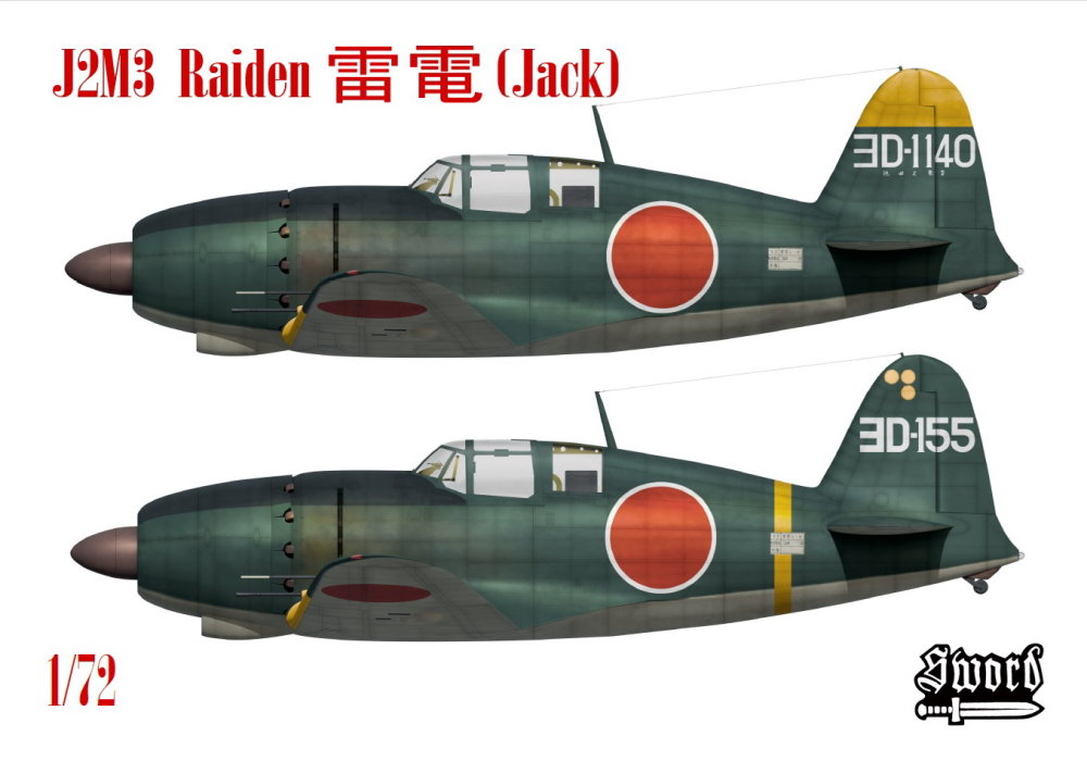 1/72 J2M3 Raiden (2x camo)