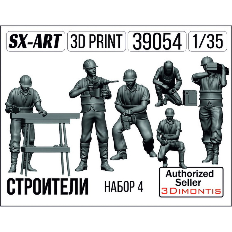 1/35 Builders set 4 (6 fig.)