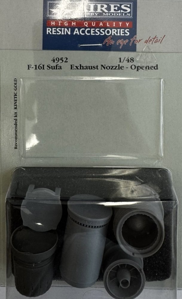 1/48 F-16I Sufa exhaust nozzle - opened (KIN GOLD)