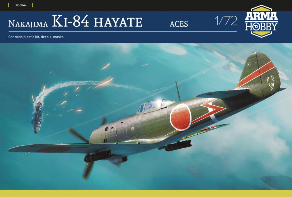 1:72 Nakajima Ki-84 Hayate ″Aces″