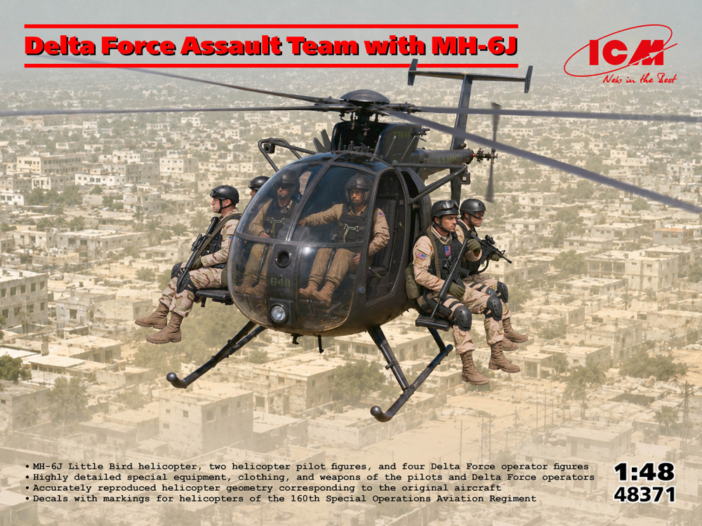 1:48 Delta Force Assault Team w/ MH-61