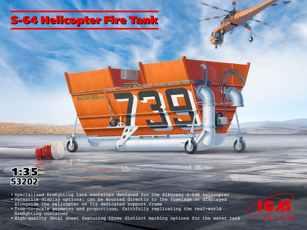 1:35 S-64 Helicopter Fire Tank
