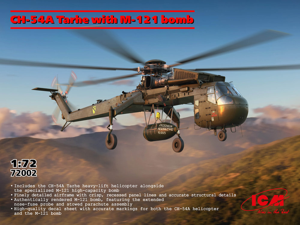 1:72 Sikorsky CH-54A ″Tarhe″ Heavy Helicopter with M-121 Bomb