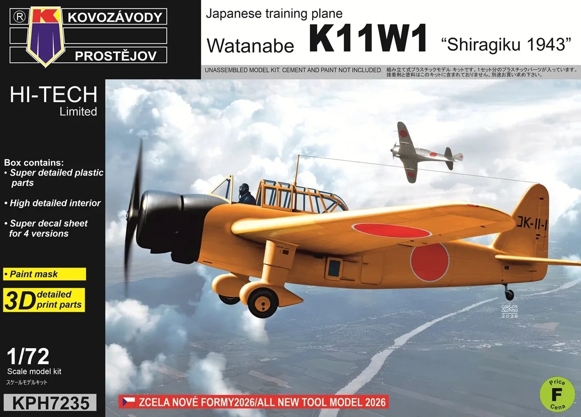 1/72 Watanabe K11W1 'Shiragiku 1943' (4x camo)
