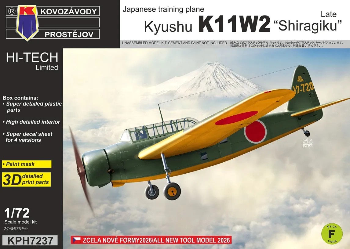 1/72 Kyushu K11W2 'Shiragiku late' (4x camo)