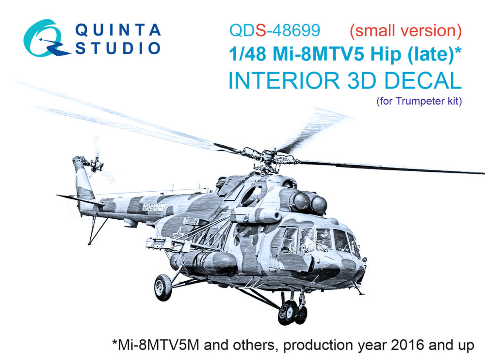 1/48 Mi-8MTV5 3D Interior (TRUMP) SMALL