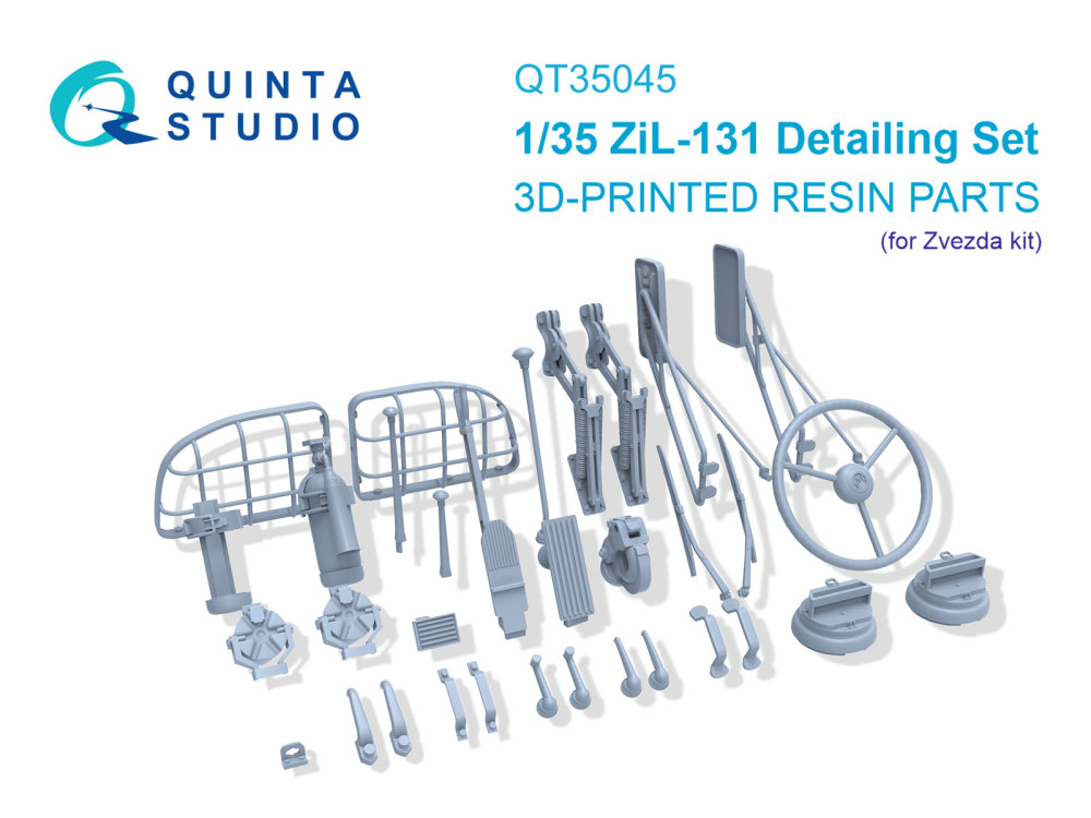 1/35 ZiL-131 Detailing set (ZVE)