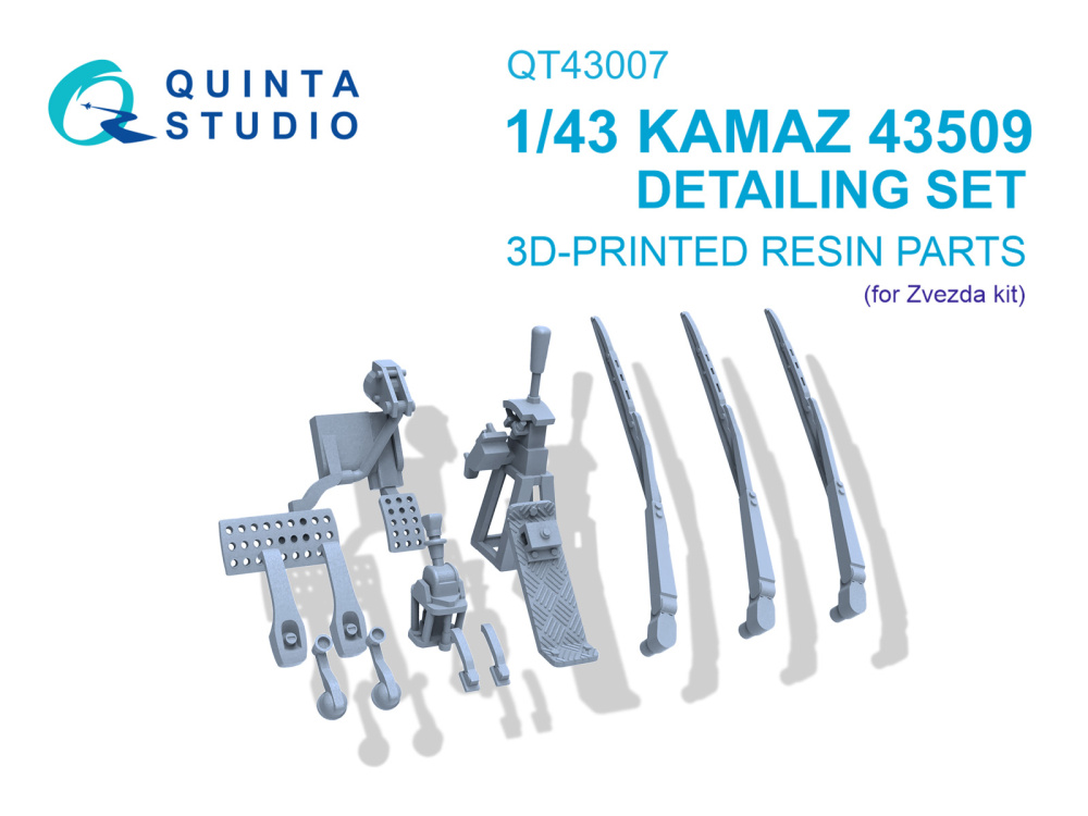 1/43 KAMAZ 43509 Detailing set (ZVE)