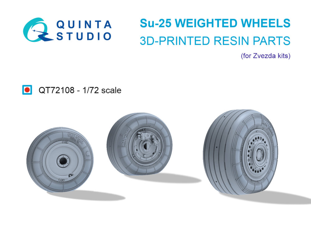 1/72 Su-25 Wheighted wheels (ZVE)