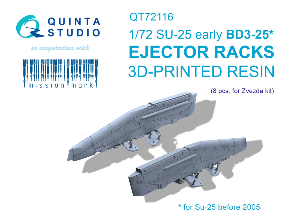 1/72 Su-25 early BD3-25 Ejector racks (8 pcs.,ZVE)