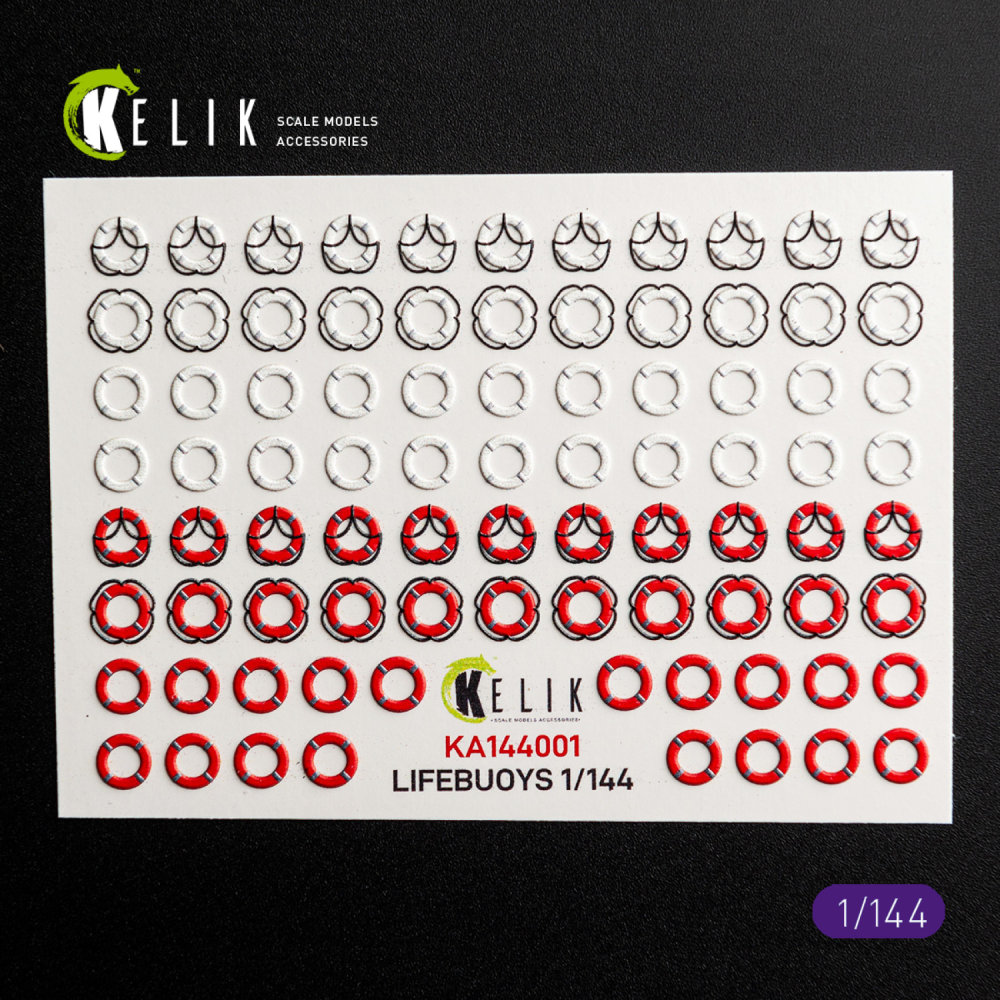 1/144 LIFEBUOYS - 3D Decal for models
